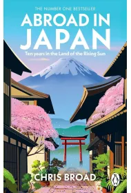 Abroad in Japan