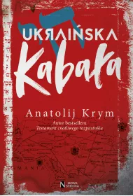 Ukrai�ska kaba�a