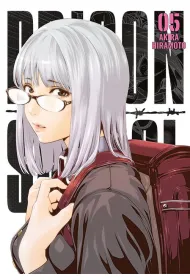 Prison School. Tom 5