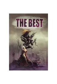Magazyn fantastyczny The Best 3