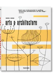 Arts & Architecture 1955&ndash;1959