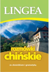 Rozm�wki chi�skie ze s�ownikiem i gramatyk�