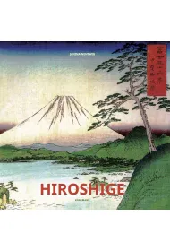 Hiroshige