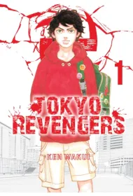 Tokyo Revengers. Tom 1
