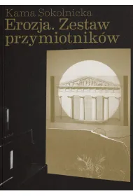 Erozja. Zestaw przymiotnik�w