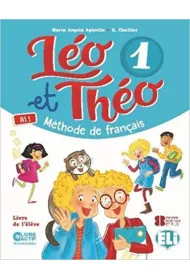 Leo et Theo 1 podr�cznik + kod dost�pu