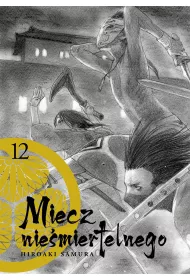 Miecz nie�miertelnego. Tom 12