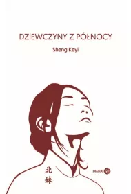 Dziewczyny z pnocy