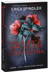 Tamta dziewczyna