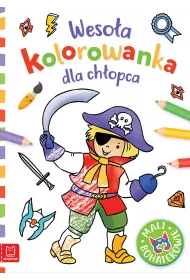 WESO�A KOLOROWANKA DLA CH�OPCA. MALI BOHATEROWIE