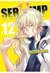 Servamp. Tom 12