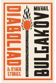 Diaboliad and Other Stories. New Translation