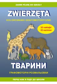 Zwierz�ta. Kolorowanki grafomotoryczne. Wersja ukrai�ska