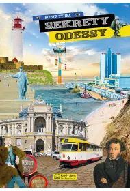 Sekrety Odessy