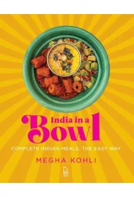 India In A Bowl