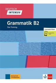 Deutsch intensiv. Grammatik B2 + online