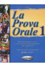 La prova orale 1 livello elementare