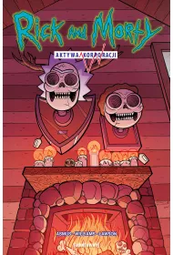 Aktywa korporacji. Rick i Morty