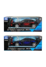 Auto sterowane pilotem akumulatorki+�adowarka Swede