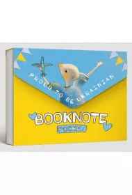 Artbooks Notatnik Pyshaiusia tym, shcho ya ukrainets