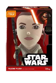 Star Wars. M�wi�ca maskotka Rey Underground