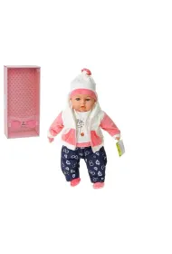 Lalka bobas �piewa i m�wi po polsku 45cm Adar