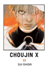 Choujin X. Tom 11