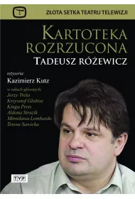 Kartoteka rozrzucona DVD