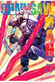 Chainsaw Man. Tom 5