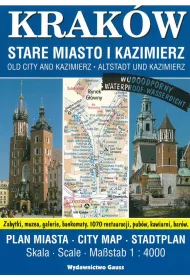 Krak�w. Stare miasto i Kazimierz. Plan miasta