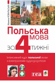 eBook Polʹsʹka mova za 4 tyzhni. Wersja ukraiska pdf