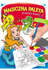 Magiczna paleta. Scenki z ba�ni 2