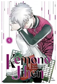 Kemono Jihen. Niesamowite zdarzenia. Tom 4