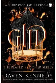 Gild
