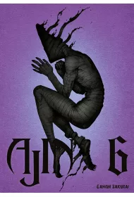 Ajin. Tom 6
