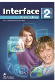 Interface 2 SB OOP