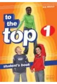 To The Top 1 SB