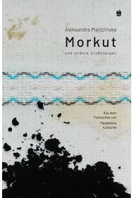 Audiobook Morkut und andere Erzhlungen mp3