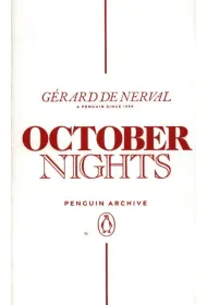 October Nights