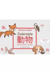 Hanzi na zwierz�ta