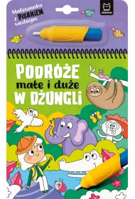 Podre mae i due. W dungli