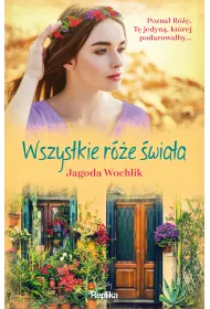 Wszystkie r�e �wiata