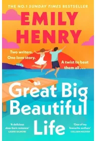 Great Big Beautiful Life
