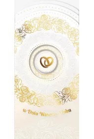 AbCard Kartka okoliczno�ciowa �lub DS07