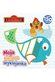 Lwia stra�. Moja pierwsza wyklejanka * *