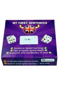 My First Sentences TO BE