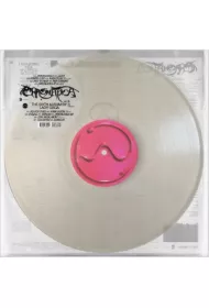 Chromatica (vinyl)