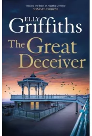 The Great Deceiver wer. angielska