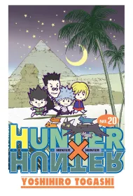 Hunter x Hunter. Tom 20