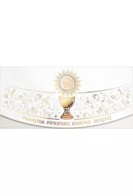 AbCard Kartka okoliczno�ciowa Komunia DK06